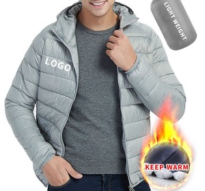 Men's <b>Light</b> Weight Hooded <b>Puffer</b> <b>Jacket</b> Zipper Closure Solid Color Casual Winter Polyester Wadding Keep Warm Regular Length - Product Image 1