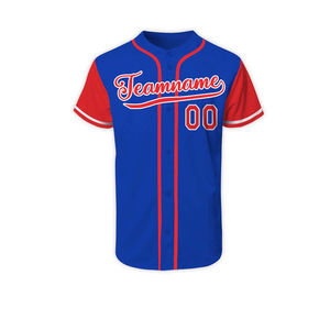 Adult Baseball Jersey Breathable Moisture-Wicking <b>Half</b> <b>Sleeve</b> Unisex Sportswear Uniform with Customizable Options - Product Image 2