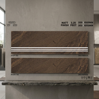 En stock : Carreaux de marche en porcelaine 200x1200mm, 20mm, finition mate, aspect marbre et bois, antidérapants, pour escaliers extérieurs et revêtements de sol
