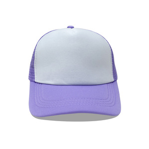 Milienz Sport Apparel <b>Purple</b> Mesh Trucker Cap Unisex Adjustable 6-Panel Solid Color Casual Baseball <b>Hat</b> Polyester/Cotton 3D - Product Image 4