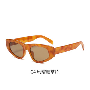 10242 New Fashion Street Shooting Retro Personality Shades Custom Logo Small Cat Eye Frame Vintage Women Men <b>Sunglasses</b> - Product Image 4