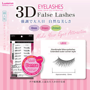 Pestañas Postizas Hechas a Mano de Algodón/Nailon/Fibra Sintética LE02 Reutilizables Autoadhesivas con Efecto 3D al por Mayor para Mayoristas en Línea - Product Image 4