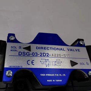 DSG-03-2D2-A220-51T วาล์วควบคุมทิศทางโซลินอยด์ไฮดรอลิก ซีรีส์ DSG-03 วาล์วไฮดรอลิกประสิทธิภาพสูง - Product Image 5
