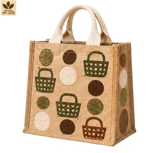 กระเป๋าช้อปปิ้งผ้ากระสอบเคลือบลามิเนต ขนาด 21x23x15 ซม. สำหรับงานโปรโมชั่น สกรีนโลโก้ได้ ขายส่ง รับผลิตแบบ OEM รุ่น MY-JT-07 - Product Image 1