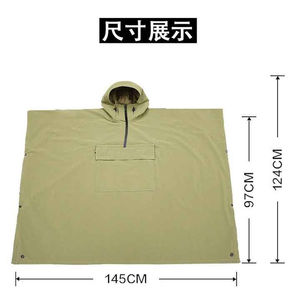 Ropa Impermeable Reutilizable de Nailon para Uso en Exteriores - Protección contra la Lluvia - Product Image 5