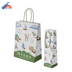 Bolsa de Papel Reciclable Ecológica con Asa de Cuerda Resistente para Empaque - Product Image 3