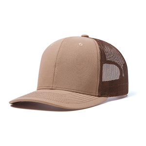 Gorra Trucker Unisex de 6 Paneles, Color Sólido, Tela de Malla, Ajustable, Transpirable, para Primavera/Verano, para Adultos - Product Image 1
