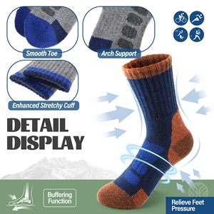Chaussettes de sport classiques pour hommes, disponibles avec couleur/taille personnalisées, nouveau style, chaussettes invisibles, tendance de la mode masculine. - Product Image 6