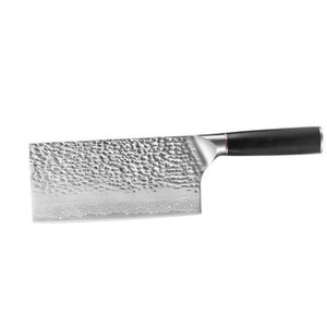 Couteau de cuisine japonais de qualité supérieure en acier Damas à 67 couches avec manche G10 pour chef cuisinier - Product Image 4