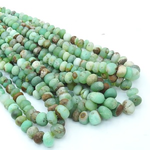 Perles de chrysoprase bio - Finition mate polie - Certifiées par un tiers - Marque PMEGEMSBEADS - Pour la fabrication de bijoux - Vente en gros - Product Image 1