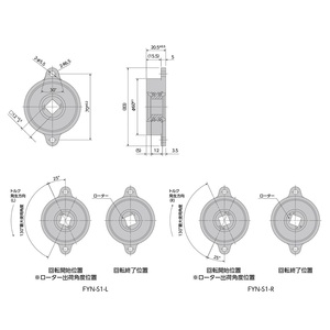 Van điều tiết cánh quạt, loại FYN-S1 tự điều chỉnh một chiều - Product Image 2