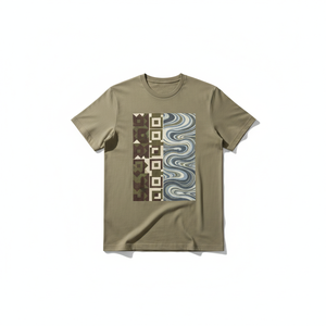 T-shirt à manches courtes vert olive pour homme, imprimé sérigraphié sur le devant, respirant, coupe décontractée, col rond, 100% coton jersey - Product Image 1