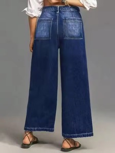 2026 Mid-waist <b>Jeans</b>, Slim, Wide-leg Pants and Retro Elegant Straight Pants. - Product Image 3