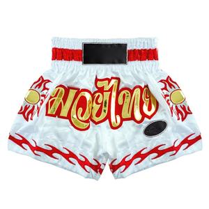 Pantalones Cortos de Muay Thai Personalizados con Sublimación 100% Poliéster para Hombre y Mujer - Ligeros, Transpirables y de Corte Holgado - Product Image 1