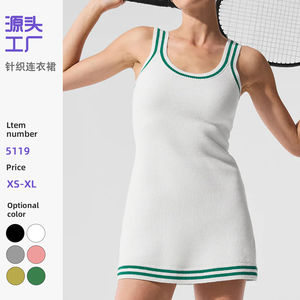 Robe de tennis personnalisée pour femme, jupe de sport tricotée, ligne contrastante, tenue athlétique fitness yoga tennis, longueur mi-cuisse, ajustée aux hanches - Product Image 2