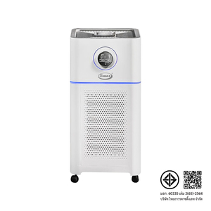 เครื่องฟอกอากาศอัจฉริยะ Gmax รุ่น AP-908 ครอบคลุมพื้นที่ 35-50 ตร.ม. พร้อมแผ่นกรอง HEPA H13 เพื่อคุณภาพอากาศที่ดีขึ้น - Product Image 3
