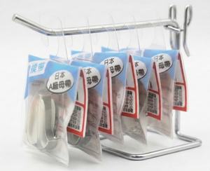 Ganchos Adhesivos Transparentes de PET para Exhibición, Marca BEST, Ecológicos, Resistentes, 22x34mm, Capacidad de 160g - Product Image 1