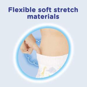 Moony Tape Premium Quality NB Pañales Pantalones XXL 26 Piezas 4 Paquetes Hecho en Japón para pieles sensibles Producto caliente para bebés 2025 - Product Image 6