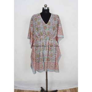 Kaftan long ample en coton vintage fait main pour femme avec cordon de serrage à la taille, taille unique, confortable, idéal comme paréo de plage pour femme - Product Image 4