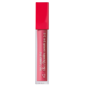 Brillo Labial Voluminizador Bitassi - Crema Labial Hidratante con Sabor a Frutas 5g/7g - Product Image 2