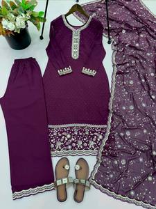 Luxury Wine Purple Embroidered Pakistani Salwar Suit Set Dupatta | Women's <b>Prom</b> Graduation Diwali Party Wear Ethnic <b>Dress</b> - Product Image 1