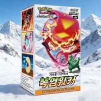 Pokémon S2a Explosive Walker Booster Box Édition KR Jeu de Cartes à Collectionner TCG – Illustrations de personnages populaires