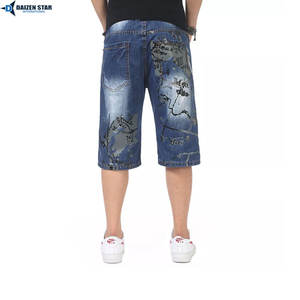 กางเกงคาร์โก้ผู้ชายสไตล์ลำลอง ผ้ายีนส์ฟอกสีอ่อน เอวกลาง ปักลาย ระบายอากาศได้ดี เป็นมิตรกับสิ่งแวดล้อม แห้งเร็ว มีซิปและกระดุม สตรีทแวร์ - Product Image 2