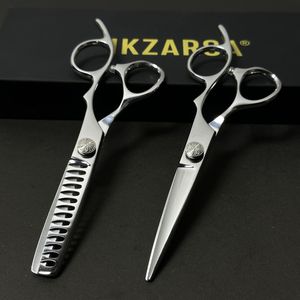 Tijeras de peluquería profesionales de acero inoxidable con alto contenido de carbono, mango ergonómico, tijeras para cortar el cabello, herramienta de estilismo para salón de belleza - Product Image 5