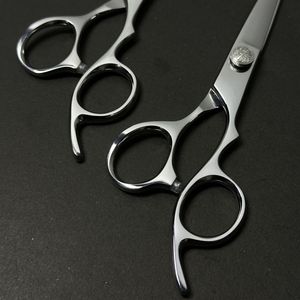 Tijeras de peluquería profesionales de acero inoxidable con alto contenido de carbono, mango ergonómico, tijeras para cortar el cabello, herramienta de estilismo para salón de belleza - Product Image 3