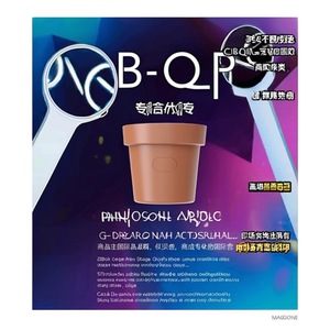 Base para el Light Stick Oficial de G-DRAGON - Product Image 2