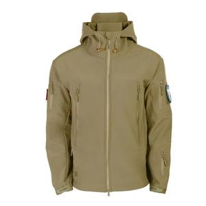 Veste de pluie à capuche pour homme, personnalisable, légère, en softshell réversible, à séchage rapide, écologique, imperméable, antibactérienne - Product Image 1