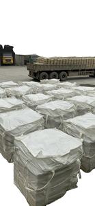 Cemento de fábrica de exportación de Vietnam a Kiribati - Product Image 5