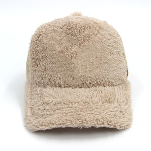 Casquette Trucker Unisexe Réglable en Maille de Qualité Supérieure, Multicolore, 6 Panneaux, en Toile Unie, Personnalisable pour la Mode, le Cyclisme, la Plage et les Activités de Plein Air - Product Image 3