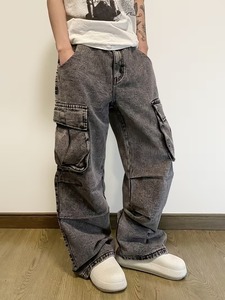 Jeans en denim coupe ajustée pour hommes, personnalisables en gros, pantalons décontractés - Product Image 6