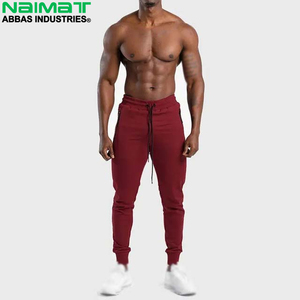 Pantalon de survêtement uni et décontracté pour homme en molleton, idéal pour le quotidien – Choix de vêtements et de tenues - Product Image 1