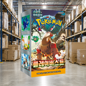 [SV2D] Boîte de boosters coréens Paldea Evolved pour cadeau, présentation et collection - Product Image 2