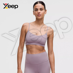 XEEP สปอร์ตบราโยคะคุณภาพสูงสำหรับผู้หญิง รุ่น XC-SB-34 สายรัดปรับได้ ระบายอากาศดี แผ่นรองถอดออกได้ รองรับได้ดี แห้งเร็ว - Product Image 1