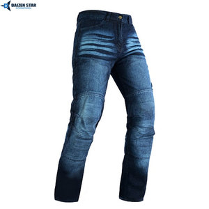 Jeans de Motociclista para Hombre, Lavados con Efecto Desgastado, Transpirables, para Todas las Temporadas - Product Image 3