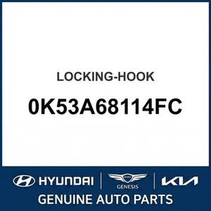 Repuestos y Accesorios para Autos y Camionetas Sorento Nuevos 0K53A68114FC - Product Image 1