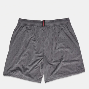 Shorts en mesh pour hommes, tissu performant, coupe confortable, entraînement, course à pied, short de sport pour hommes, taille élastique, léger - Product Image 6