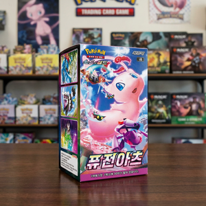 Caja de Sobres de Fusion Arts de Espada y Escudo Coreanos DW00038 Sellada TCG Coleccionable Juego de Batalla de Cartas Graduadas Hobby Juego de Cartas Raras Venta al por Mayor - Product Image 2
