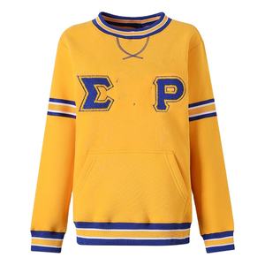 Sweat-shirt pour homme Sorority sigma gamma rho Style de vie grec classique Sweat-shirt à capuche pour homme Sorority Design en polaire doux - Product Image 1