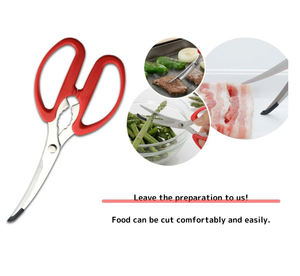 Tijeras de cocina de alta calidad, utensilios de cocina de acero inoxidable, multifunción, resistentes y fáciles de cortar, utensilios de cocina hechos en Japón - Product Image 2