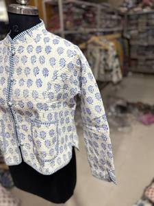 Handmade Ikat <b>Quilted</b> Reversible Cotton <b>Jacket</b> Single Button Closure for Women Vintage Floral Stripe <b>Pattern</b> Winter Spring - Product Image 3
