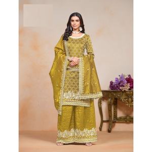 El último diseñador Faux Georgette bordado secuencia trabajo Salwar Kameez para bodas y fiestas - Product Image 1