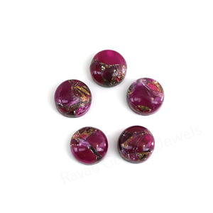 Rubí Rosa Natural de Cobre, 12 mm, Forma Redonda, Parte Posterior Plana, Alto Pulido, Gema Suelta Lisa, Cabujón para Fabricación de Joyas, Colgante, Collar - Product Image 1