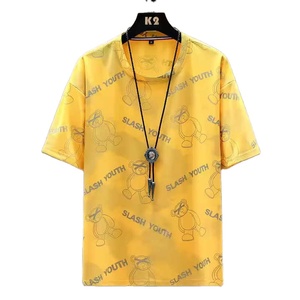 Camiseta de manga corta roja de moda personalizada para hombre con diseño asimétrico único | Tela Premium | Calle - Product Image 6