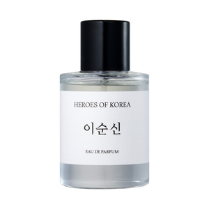 [FOCC] YISUNSHIN EAU DE PARFUM Parfum végétalien longue durée pour femmes et hommes aux senteurs d'huiles essentielles naturelles - Product Image 3