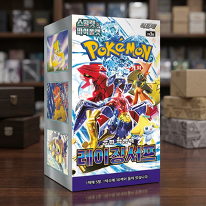 Scarlet Violet Raging Surf Booster Box, Juego de Cartas Coleccionables Coreano Sellado, Regalo para Niños, Cumpleaños, Coleccionistas, Anime, Venta al Por Mayor - Product Image 3