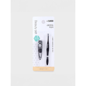 Professional South Korean K Beauty <b>Nail</b> Care Set Ergonomic Stainless Steel Manicure Pedicure Tools Including <b>Nail</b> Clipper - Product Image 1